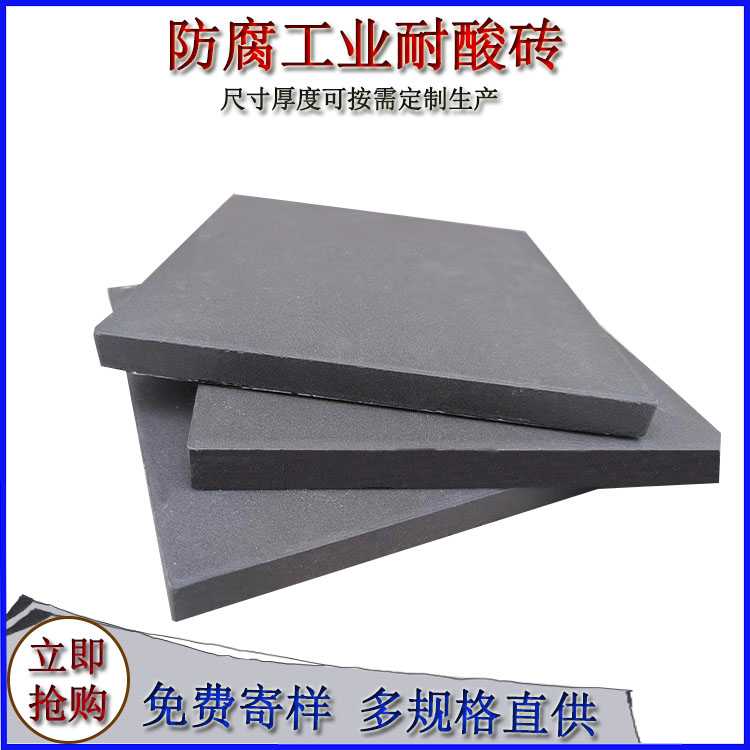 陶瓷壓延微晶板的性能特點(diǎn)有哪些？