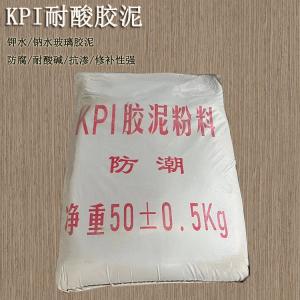 鉀水玻璃和鈉水玻璃膠泥的有哪些不同？ J